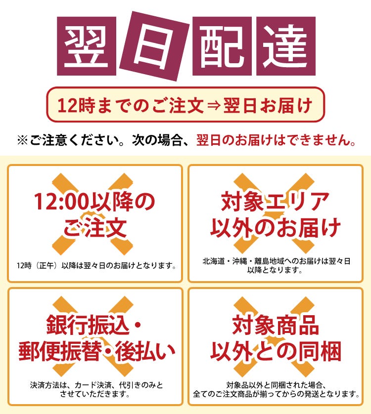 DIC スピルリナ NEXT ネクスト (1000粒) 栄養機能食品 【送料】【美容