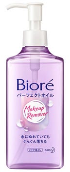 b＆w ワンストーンツーバーズ スキンケアオイルクレンジング