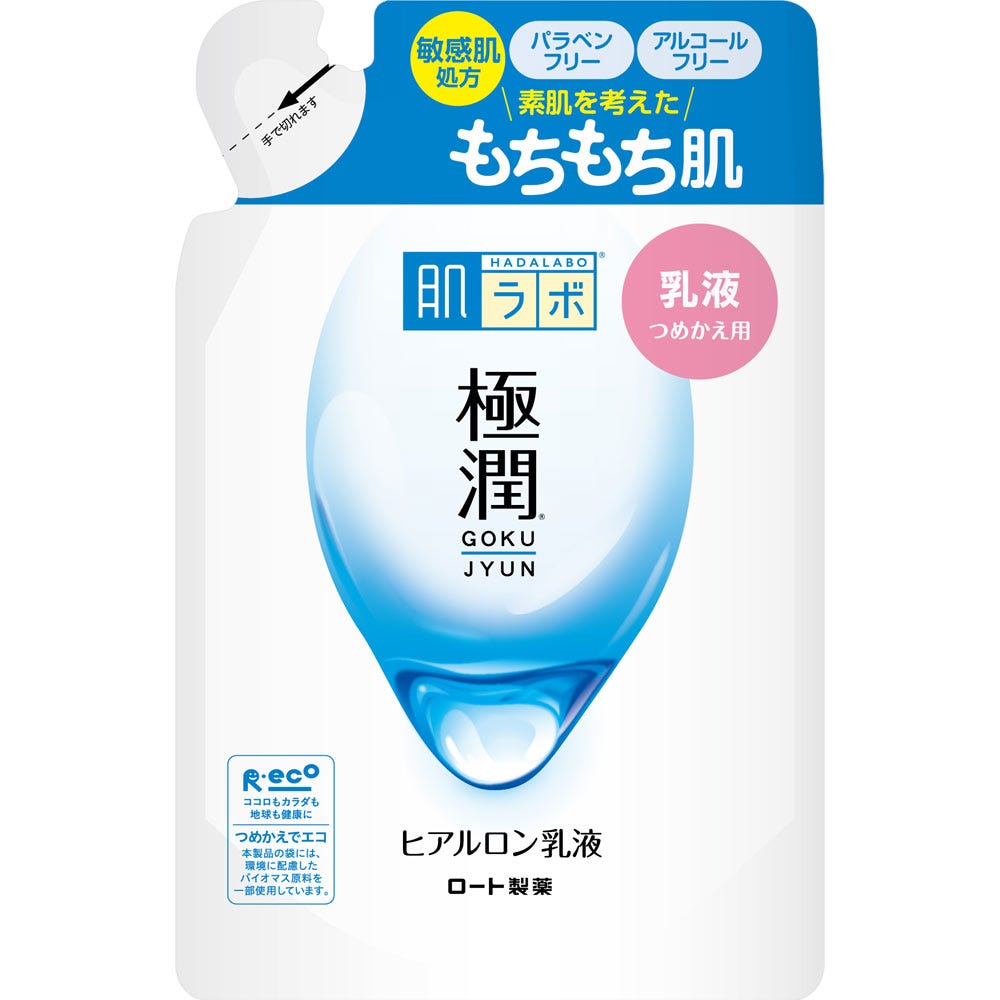 ロート製薬 肌ラボ 極潤 ヒアルロン乳液 つめかえ用 (140mL