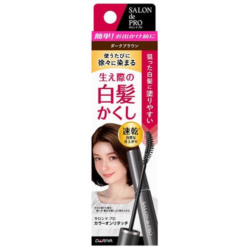 ダリヤ サロン ド プロ カラーオンリタッチ 白髪かくしEX ダーク