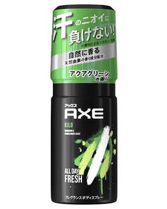 ユニリーバアックスフレグランスボディスプレーキロアクアグリーンの香り(60g)AXE