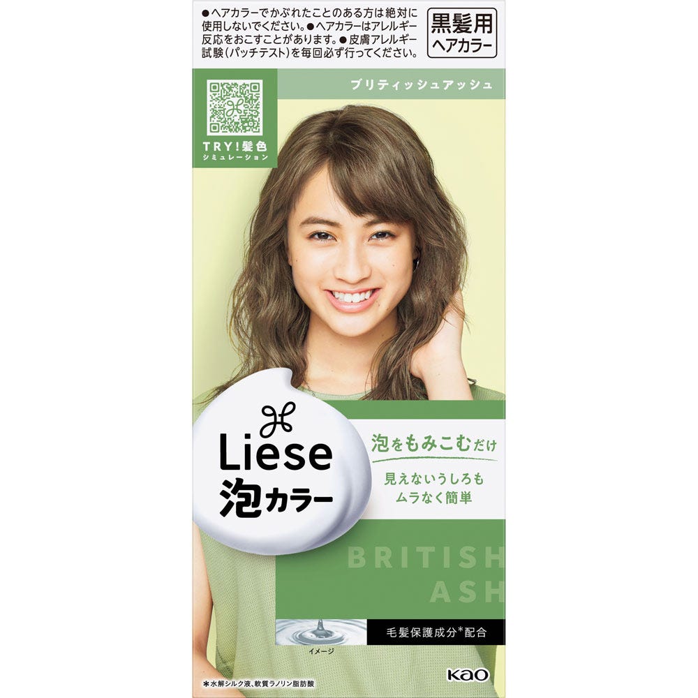 花王 リーゼ 泡カラー ブリティッシュアッシュ (1セット) 黒髪用 ヘアカラー 【医薬部外品】-花王