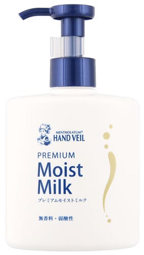ALBION アルビオン フラルネ フルリファイン ミルク 200g 乳液 +