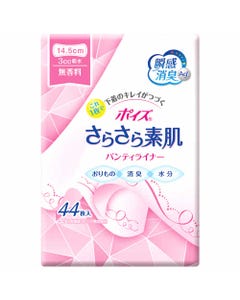 日本製紙 クレシア ポイズ さらさら素肌 パンティライナー 無香料 (44枚) 3cc 14.5cm 軽失禁ライナー