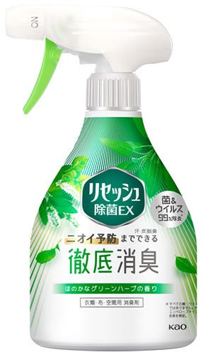 Amazon.co.jp: Qjaiune ミントグリーン サテンリボン 1インチ x