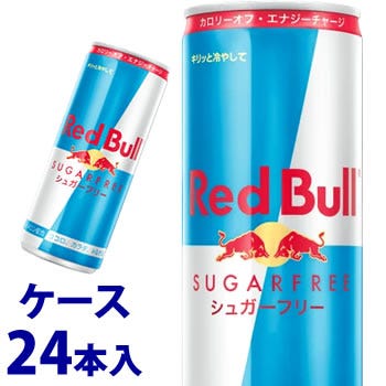 ケース》 レッドブル シュガーフリー 缶 (250mL)×24本 Red Bull