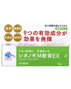 【第(2)類医薬品】くらしリズム メディカル シオノギM軟膏EX (12g) 湿疹 かゆみ