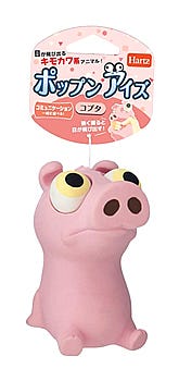 住商アグロ ハーツ ポップンアイズ コブタ (1個) 犬用おもちゃ