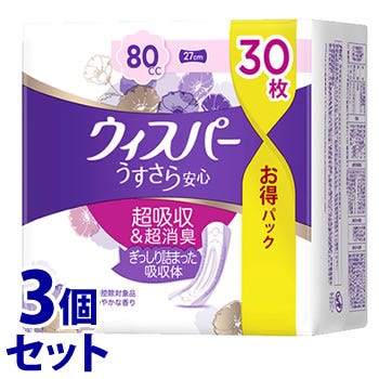 セット販売》 P&G ウィスパー うすさら安心 安心の中量用 80cc