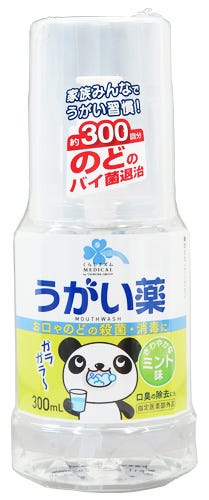イノベロン錠100mg | イノベロン | エーザイ Medical.eisai.jp