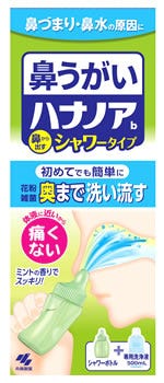 小林製薬 ハナノアシャワー シャワーボトル＋専用洗浄液500mL (1