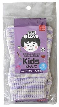 福徳産業 Kidsぐんて ダブルカフス 綿のびのび (1双) キッズ