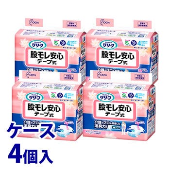 ケース》 花王 リリーフ 股モレ安心テープ式 Sサイズ 男女共用 4
