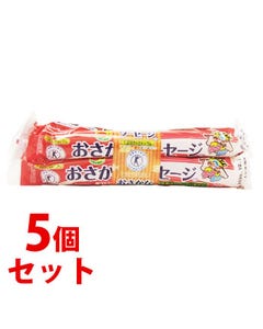 《セット販売》ニッスイおさかなソーセージ(70g×4本)×5個セットフィッシュソーセージ日本水産特定保健用食品