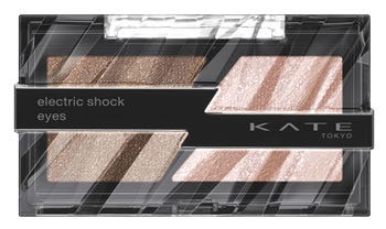 カネボウ ケイト エレクトリックショックアイズ BR-2 (2.0g