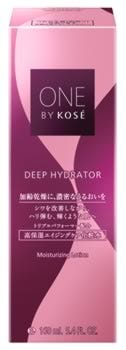 コーセー ONE BY KOSE ディープ ハイドレーター (160mL) 薬用化粧水 ワンバイコーセー　【医薬部外品】