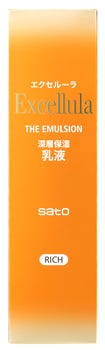 Amazon.co.jp: 佐藤製薬 エクセルーラ ザ・エマルジョン (RICH