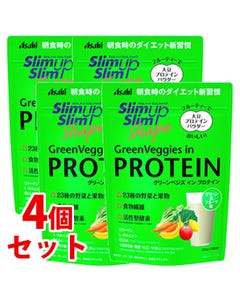 《セット販売》アサヒスリムアップスリムシェイプグリーンベジズインプロテイン(225g)×4個セットグリーン＆フルーツ味15回分ダイエットサポート食品