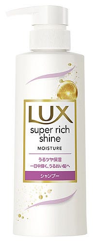ユニリーバ LUX ラックス スーパーリッチシャイン モイスチャー