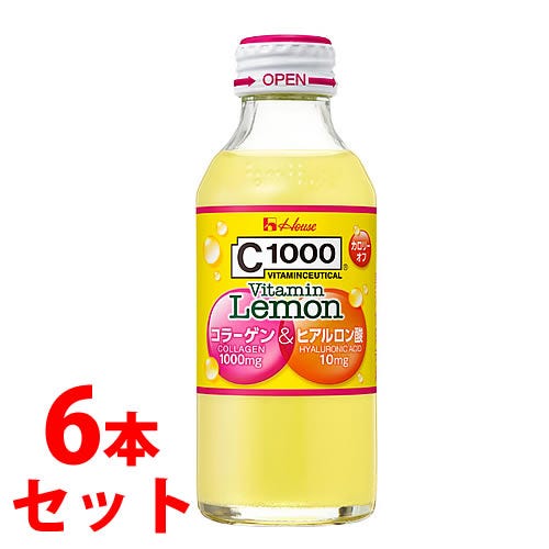 セット販売》 ハウス食品 C1000 ビタミンレモン コラーゲン