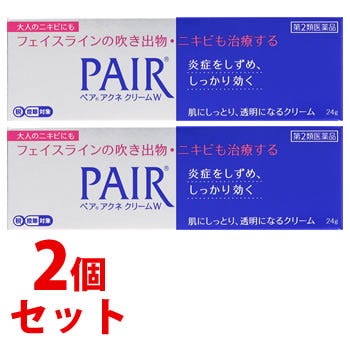 第2類医薬品】《セット販売》 ライオン ペアアクネクリームW