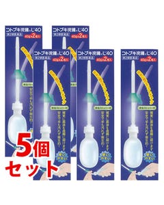 【第2類医薬品】《セット販売》ムネ製薬コトブキ浣腸L40(40g×2個)×5個セット
