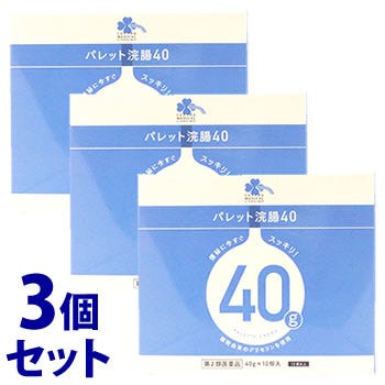 第2類医薬品】《セット販売》 くらしリズム メディカル パレット
