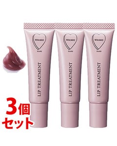 《セット販売》フーミーリップ美容液ピンク(1個)×3個セット唇用美容液WHOMEE