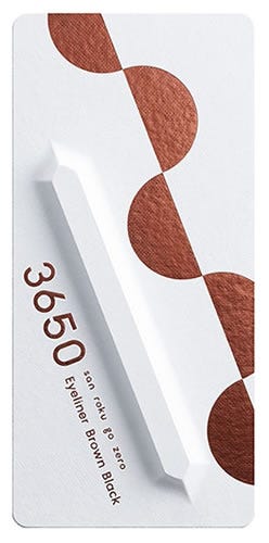 D-Neeコスメティック 3650 リキッドアイライナー ブラウン D-Neeコスメティック 3650 リキッドアイライナー ブラウン
