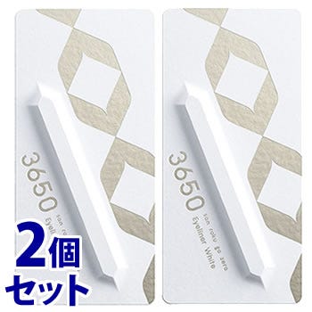 セット販売》 D-Neeコスメティック 3650 リキッドアイライナー