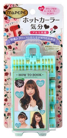 超激安 10160600_1.jpg?quality=80&bg- その他