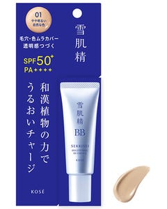 コーセー雪肌精ブライトBBエッセンス01やや明るい自然な色SPF50+PA++++(30g)化粧下地SEKKISEI