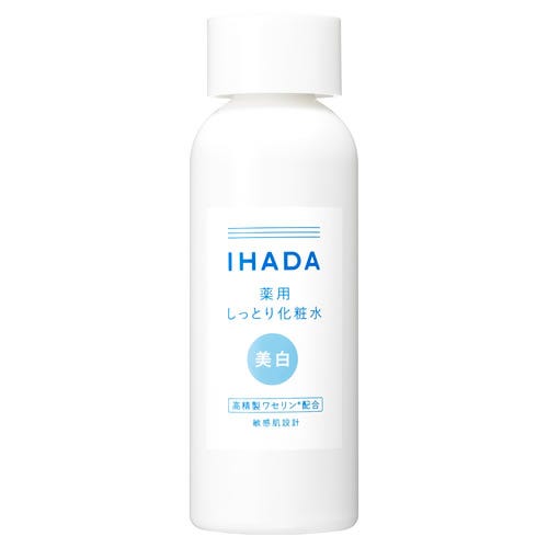 IHADA 資生堂 イハダ 薬用スキンケアセットN とてもしっとり