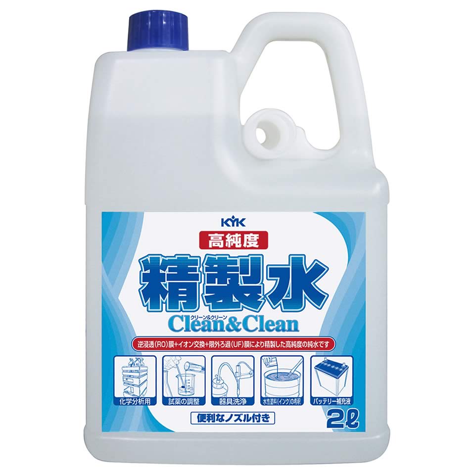 おすすめ 古河薬品工業 高純度精製水 クリーン＆クリーン 02-101 (2L) 車 その他