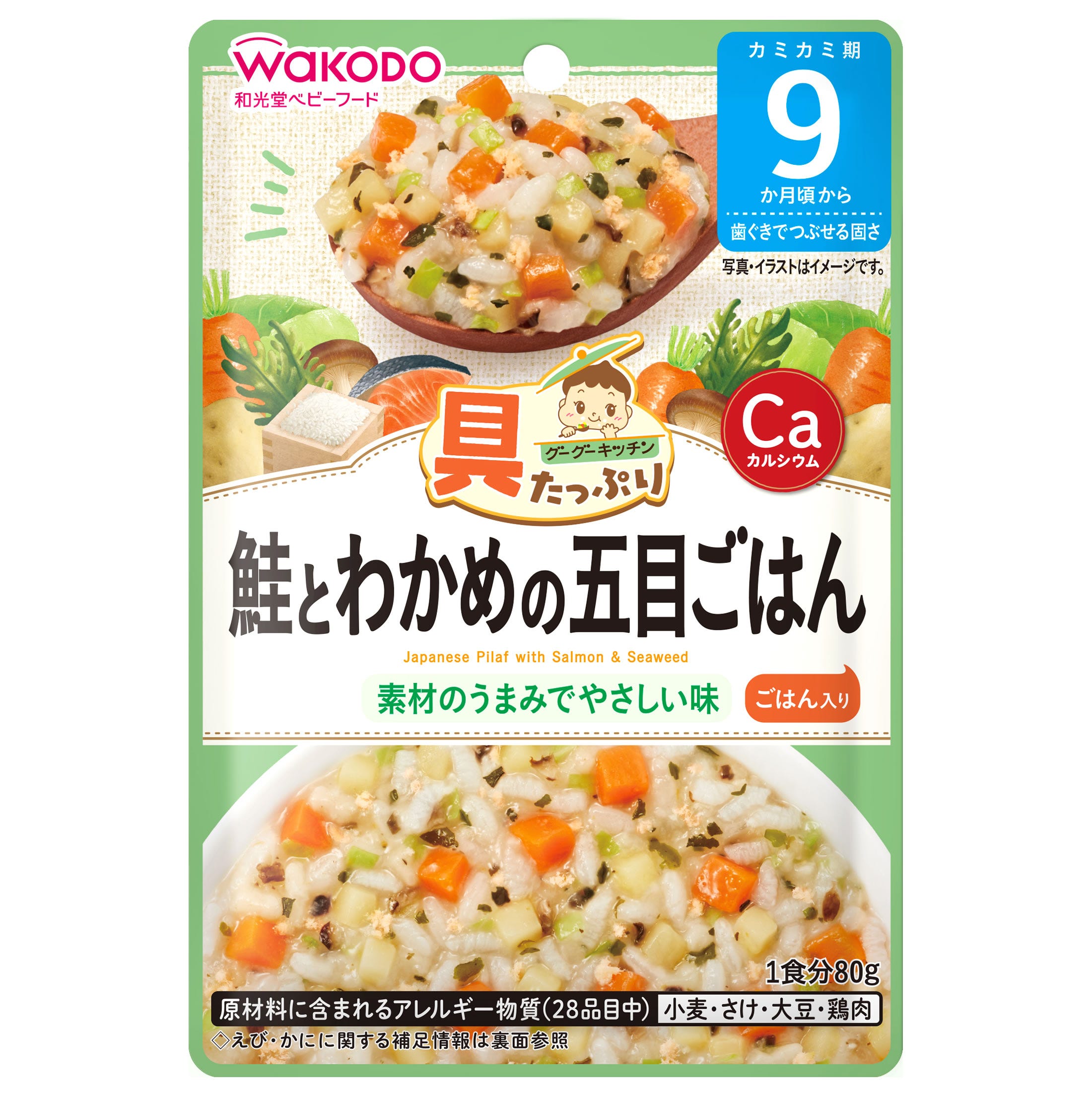 長時間作業、在宅ワークにオススメ！ニトリのワークチェアーです！ - 椅子