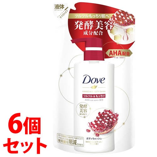 2個セット】ダヴ ボディクリーム Dave 甘