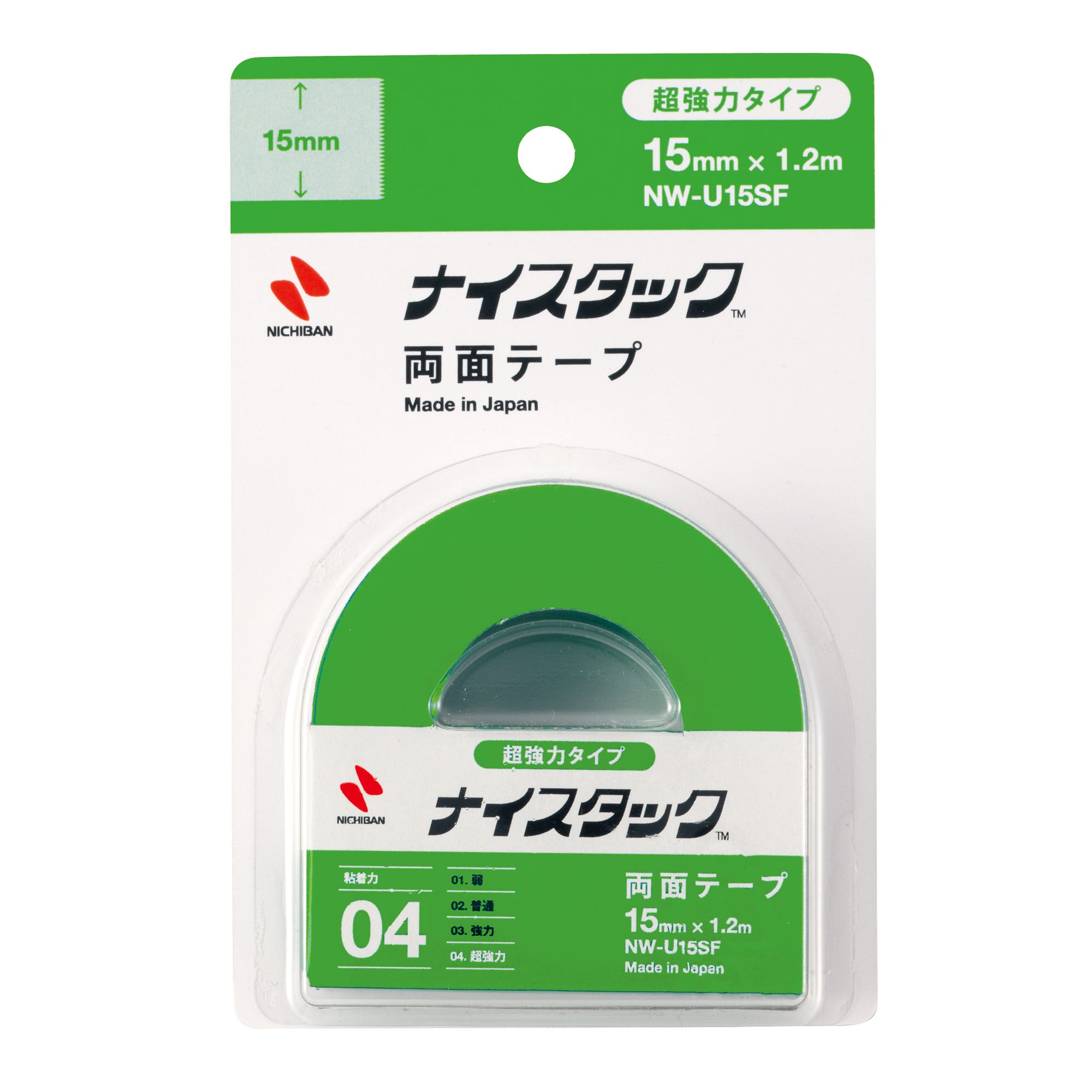 ニチバン ナイスタック 超強力両面テープ NW-U15SF (15mm×1.2m