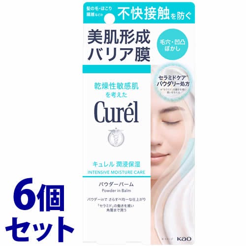 【送料無料/即納】  セット販売》 (34g)×6個 パウダーバーム 潤浸保湿 キュレル 花王 フェイスクリーム