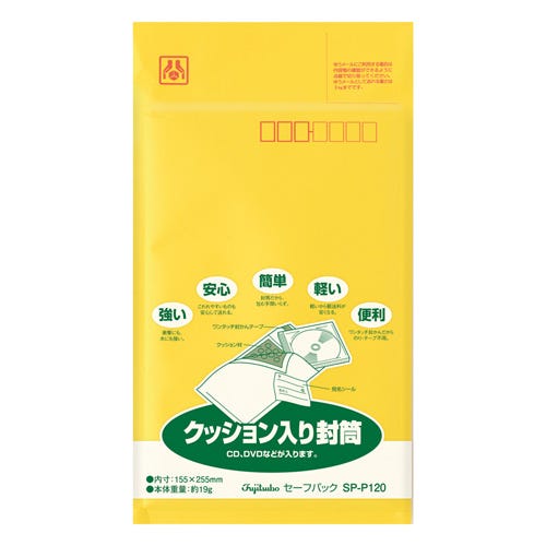 マルアイ フジツボ セーフパック NO.20T パック入 SP-P120 (1枚 マルアイ フジツボ セーフパック NO.20T パック入 SP-P120 (1枚