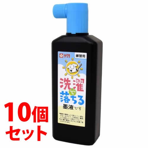 国内発送 まとめ買い10個セット品】サクラクレパス 墨液 JWS 1個（サクラ 書