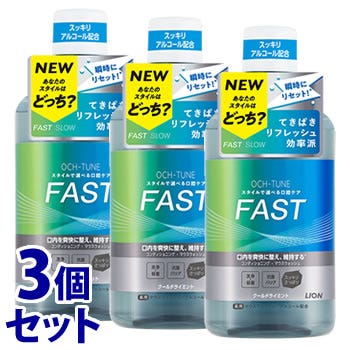 セット販売》 ライオン OCH-TUNE マウスウォッシュ FAST クール