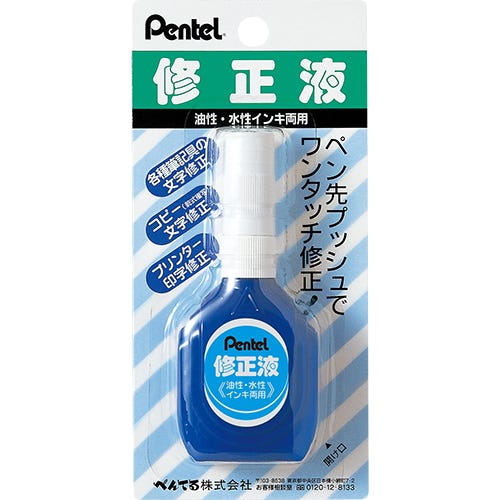 ぺんてる 修正液 油性 水性インク両用 青 XEZL1-W (1個) Yes修正
