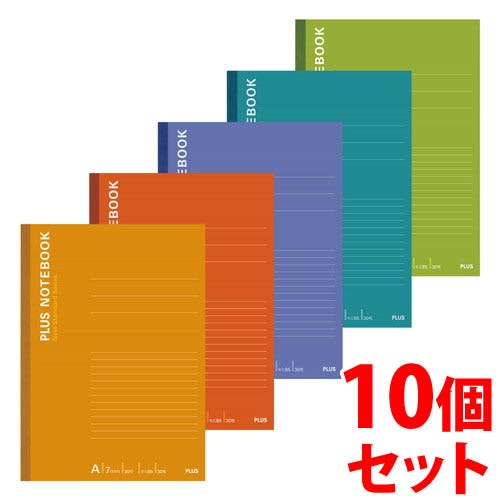セット販売》 プラス カラーアソートパックノート セミB5 A罫 NO セット販売》 プラス カラーアソートパックノート セミB5 A罫 NO