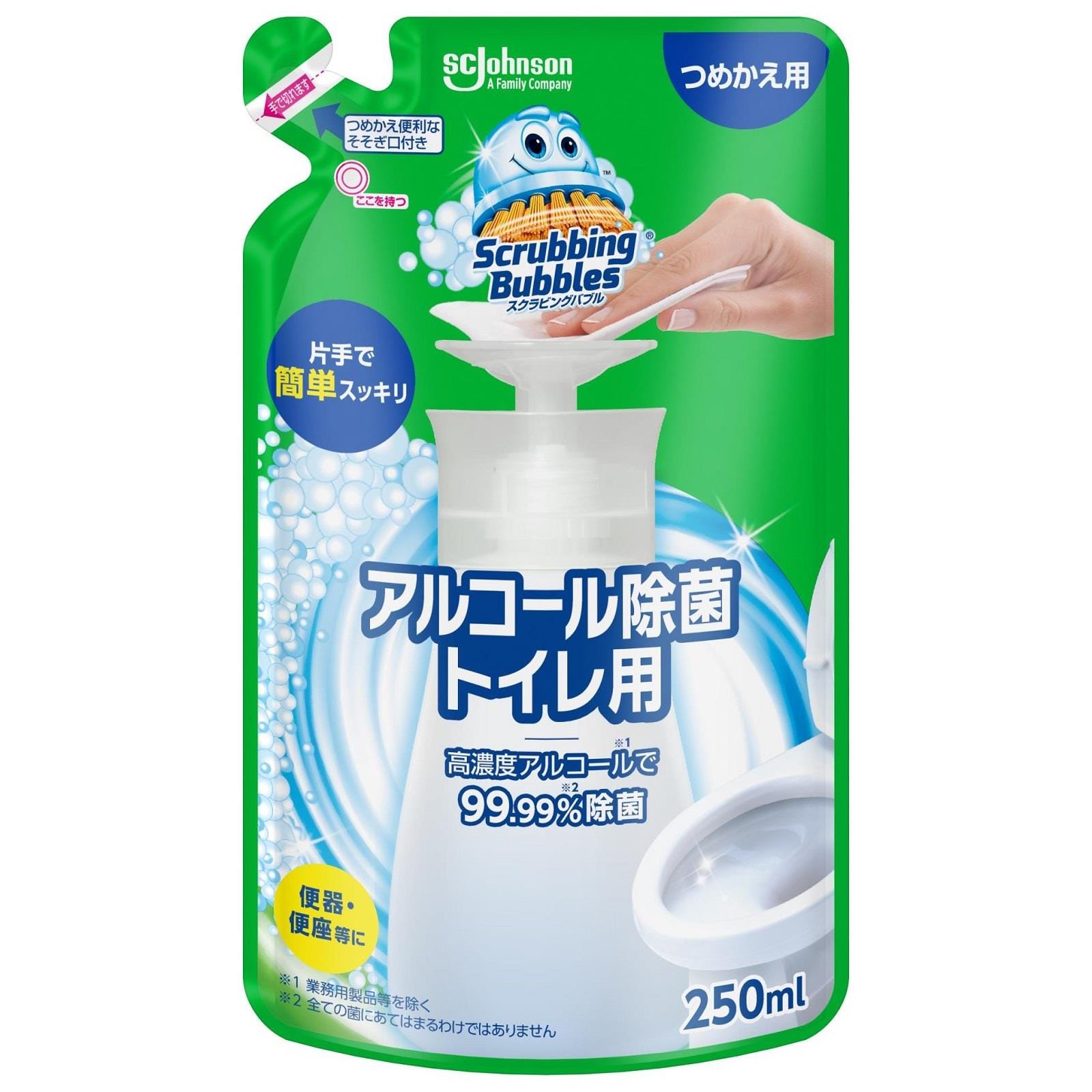 ジョンソン スクラビングバブル アルコール除菌 トイレ用 ジョンソン スクラビングバブル アルコール除菌 トイレ用