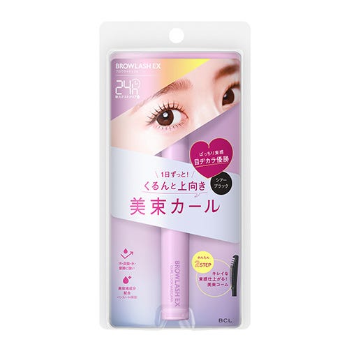 楽天市場】pola b．a グランラグゼiiiの通販