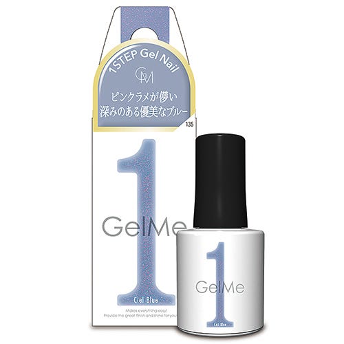 コスメ・デ・ボーテ ジェルミーワン 135 シエルブルー (10mL