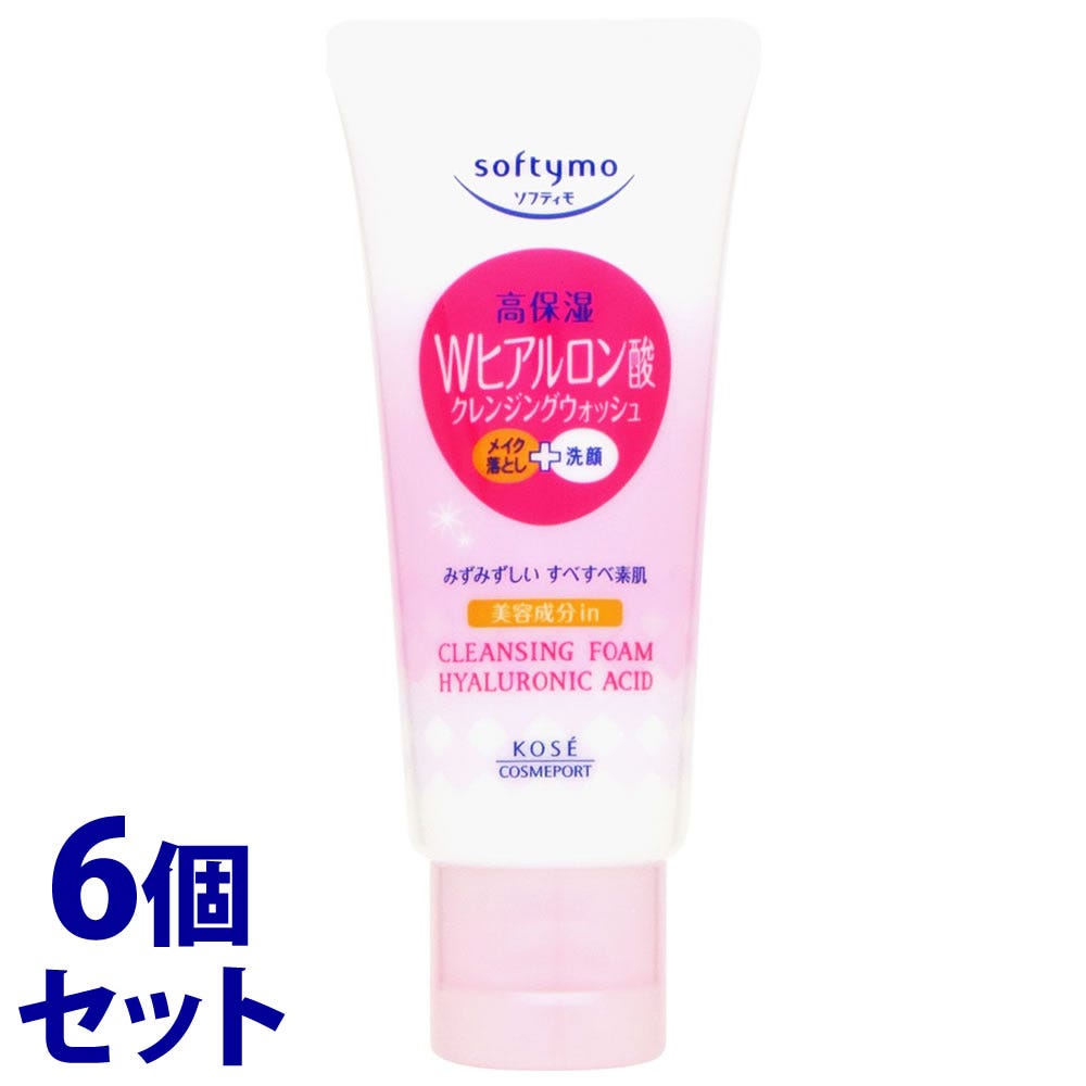 セット販売》 コーセーコスメポート ソフティモ クレンジング