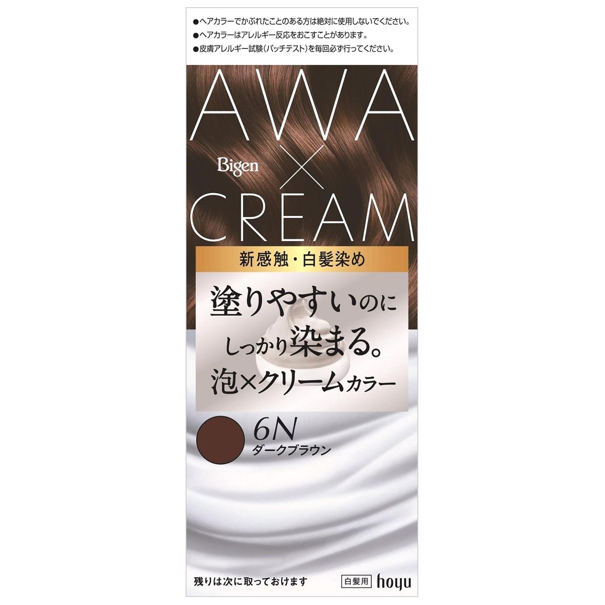 ホーユー ビゲン 泡クリームカラー 6N ダークブラウン (1個