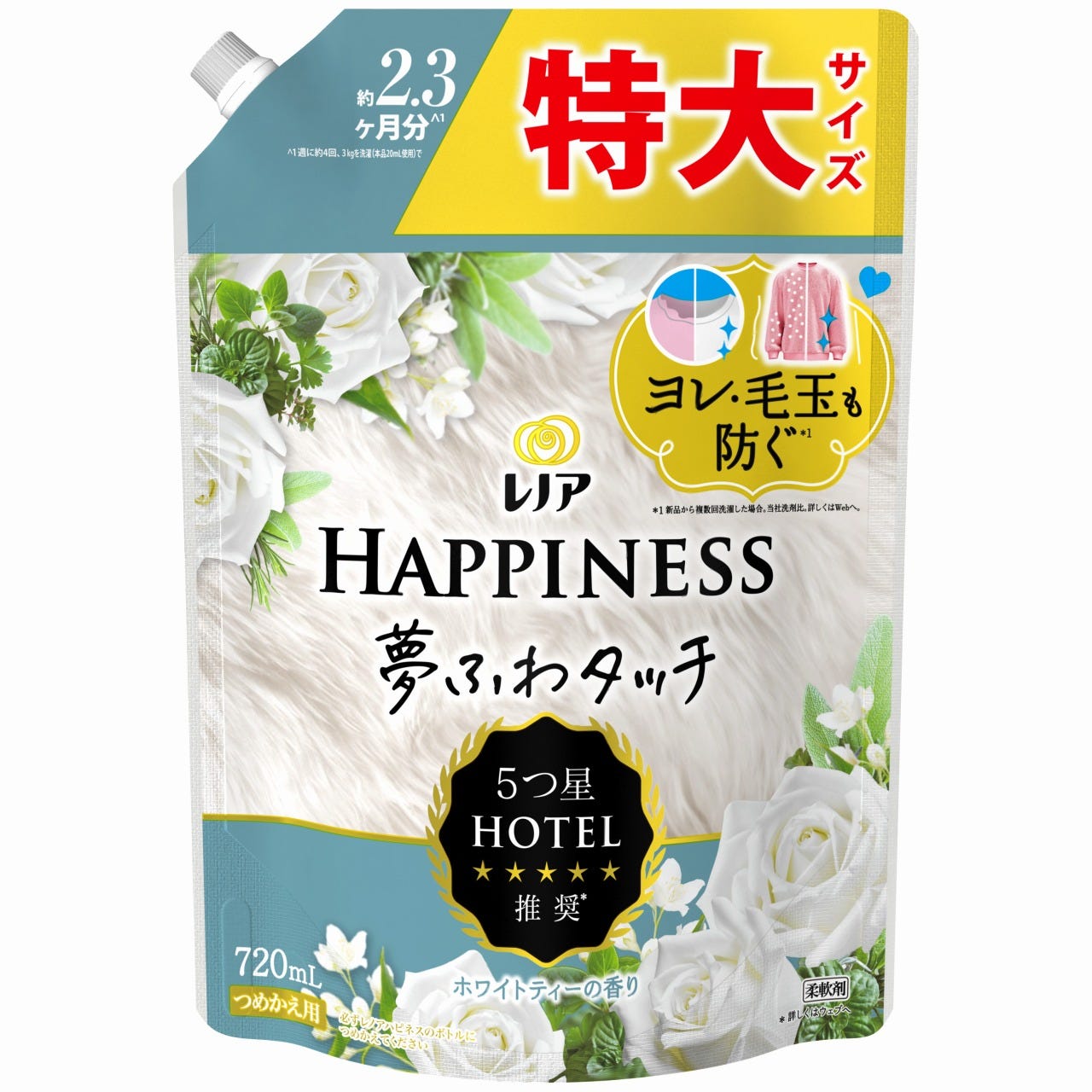すべて｜SHE Tokyo online shop