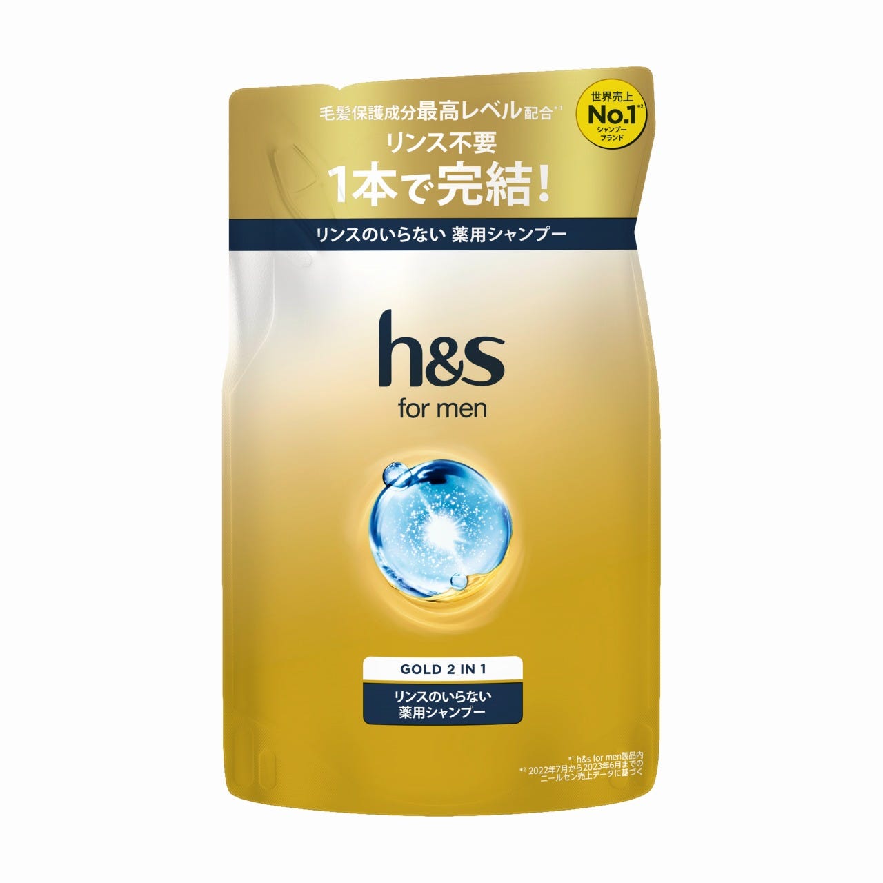 P&G エイチアンドエス for men ゴールド 2in1 シャンプー